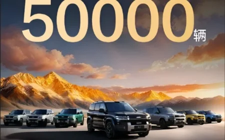 BYD’s FCB Ti7 Achieves 50000 Sales in Just 80 Days as a Top-Selling PHEV SUV in China