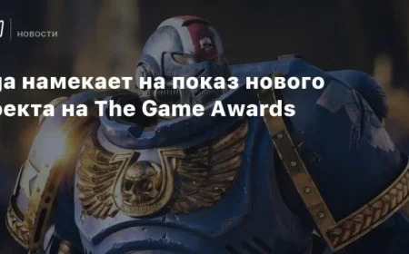 Sega Teases Exciting New Project Reveal at The Game Awards