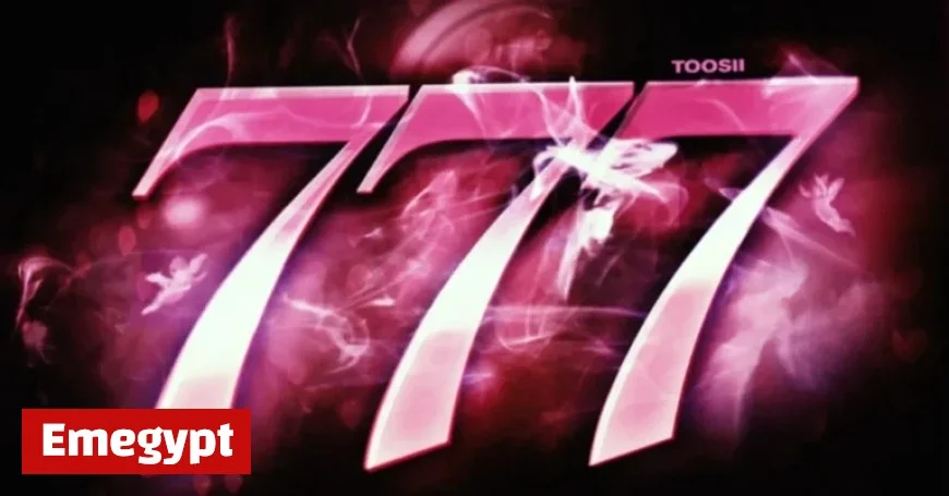 Toosii Releases New Track “777”
