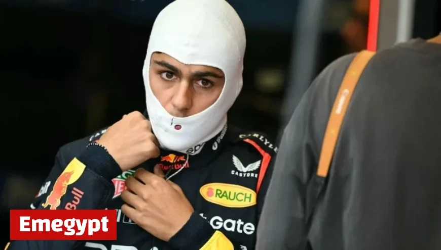 Lindblad Climbs Higher in Red Bull Rankings