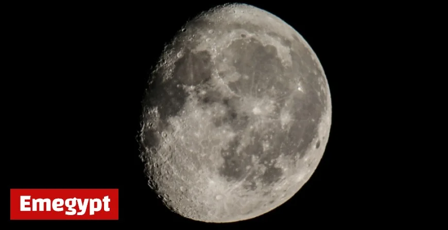 Moon Phase Update for December 2, 2025