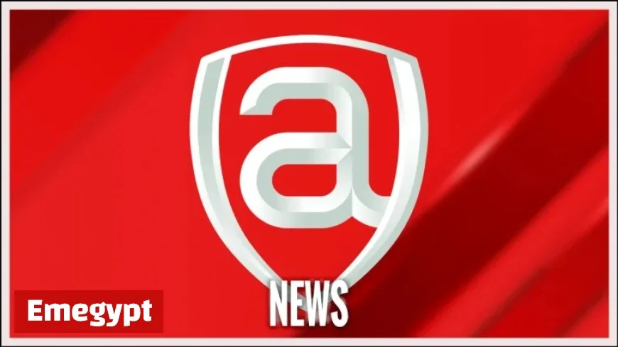 Eze and Odegaard Lead Lineup: Aston Villa vs Arsenal Team News Revealed