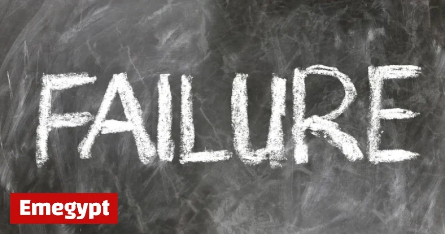 Total Disaster: A Complete Failure