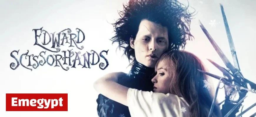 Edward Scissorhands 4K Review: A Stunning Visual Upgrade