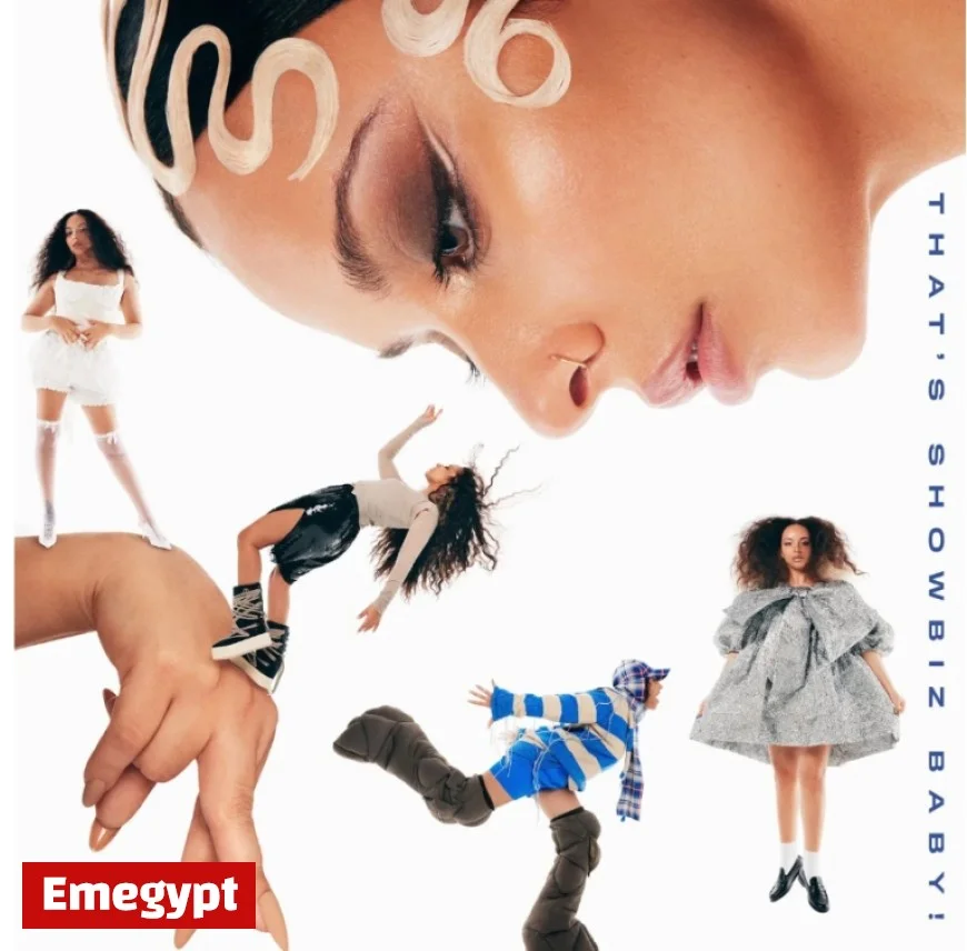 Jade Takes a Wild Turn in Unpredictable Adventure