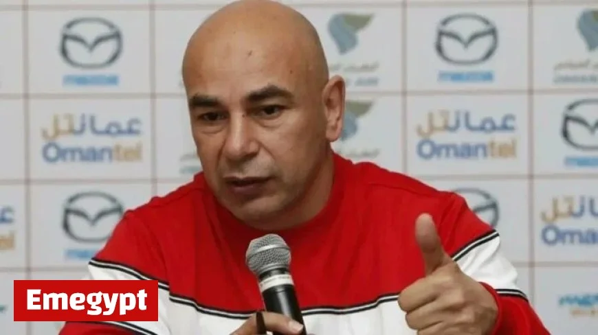 High-Stakes Showdown: Super Eagles Face Pharaohs in Morocco 2025 Friendly Today