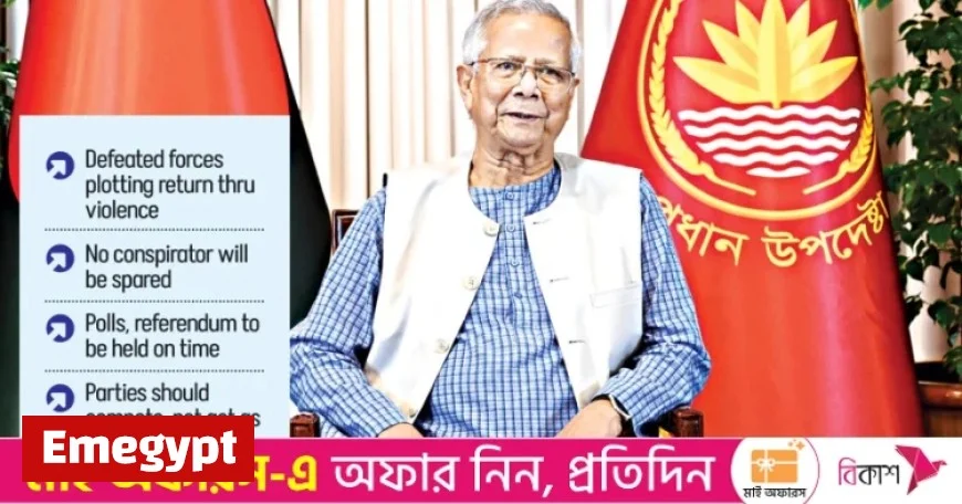 Unstoppable Momentum: Advancing Democratic Progress